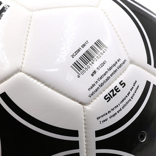 Adidas (Adidas) (Adidas) Football Tango Glider Foundation S12241 S12241/Classic 5