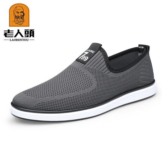 Old men's shoes 2025 summer new product breathable casual mesh shoes men middle-aged dad shoes old Beijing cloth shoes men upgraded - gray - 1656 44
