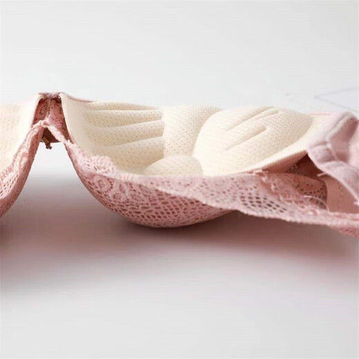 Jinsala Thickened 5cm Underwear Women's Small Breast Gathering Anti-sagging Top Palm Cup Wireless Sexy Lace Bra Bean Paste Color 32/70AB Full Cup (Thickened)