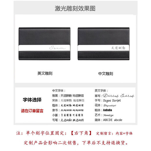 EHREMANN商务名片夹 男女 真皮高档名片盒大容量 真皮卡包名片包时尚 刻字 棕色加厚