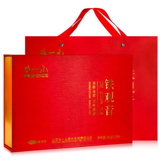 Zhang yiyuan an ani tieguanyin spécial rich parfum nouveau thé fujian tieguanyin oolong thé 240g box cadeau haut de gamme