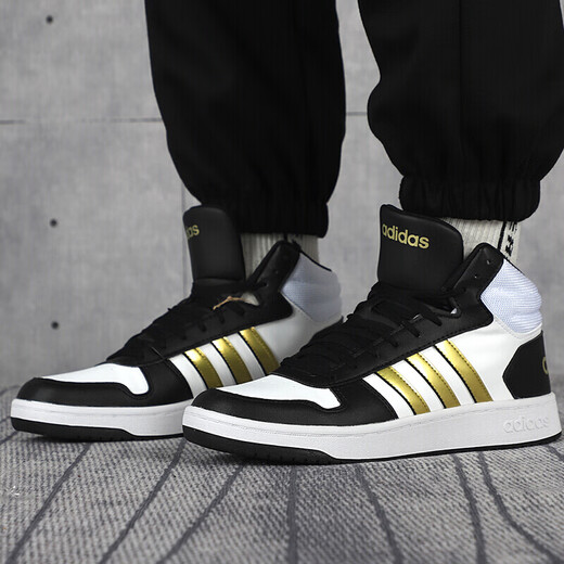 Chaussures pour hommes adidas Chaussures de basket-ball 2024 Spring New Sports Chaussures Chaussures usagés Chocs de choc et non-glissade Practical Boots Practical Boots EG4245 GZ4856 42