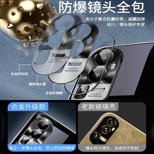 Shanzhe Reno10pro мобильный телефон Opporeno11pro Новый ультратонкий антифтино-гальвачный защитный корпус Reno10 Высококачественные простые мужчины и женские твердые дыры [Яркий прохладный бренд Black + Brand Pill] Супер сильный анти-патронный отпечаток на отпечатках пальцев Reno 10