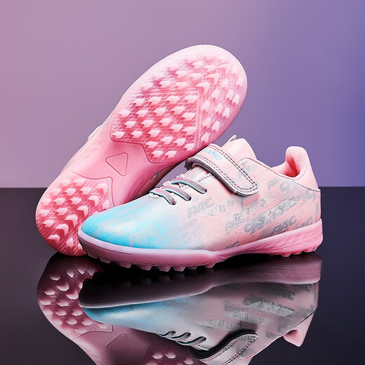FEELACES儿童足球鞋碎钉男女专用猎鹰梅西学生训练鞋儿童tf人造草地球鞋 6195粉色碎钉 38【球袜+球包+护板】