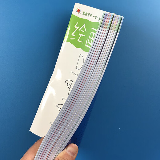 儿童绘画启蒙教材一步一步学画本 幼儿园初学者小孩涂鸦填色绘画册5-678岁宝宝零基础分步骤学画入门动物人物描线涂色画一年级小学生美术绘画启蒙涂涂画画 全套12册+24色彩铅笔