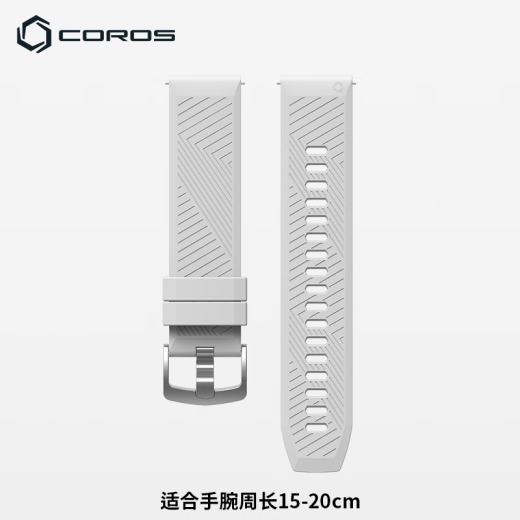 COROS COROS APEX2 series silicone strap [please take a separate photo of the watch] light green only suitable for APEX46/PRO