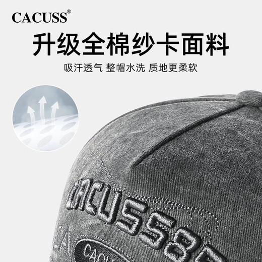 Cacuss Baseball Cap Herren vierjähriger Sonnenschutzhut großer Kopfumfang hoher Top-Gesicht kleiner Entenball Cap Sport Casual Fashion Hut