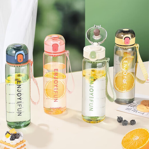 Fuguang plastic cup water cup for men and women portable sports water cup large capacity tea cup leak-proof student cup space cup transparent (with filter) 550ml