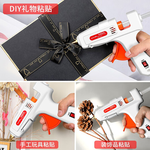 Otis hot melt glue gun, children's home safety DIY handmade glue gun, heated and melted high-viscosity hot melt glue gun, upgraded 50W glue gun + 10 glue sticks