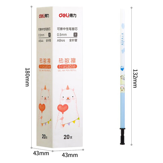 Deli Stationery 0.5mm Alpaca series Magic Heat Erasable Pen Replacement Core Student Full Syringe Neutral Pen Signature Pen Replacement Core Black 20 pieces/box A844