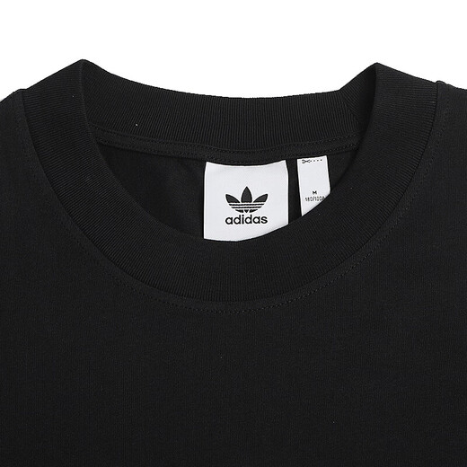 Adidas (Adidas) Clover Men's Clothing 2025 Summer NUEVA ARRILLA DE SPORT CASA CASA COFORABLE Camiseta de manga corta de cuello redondo