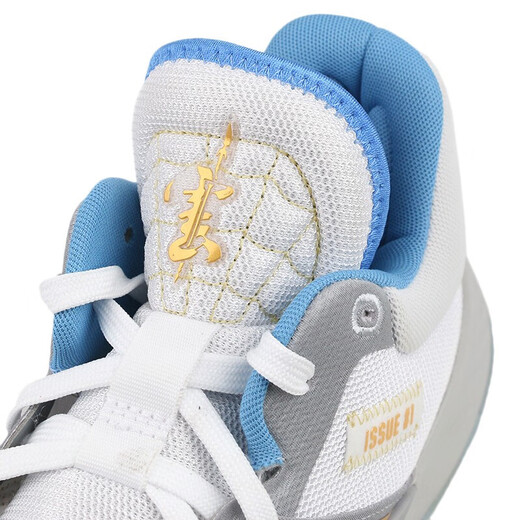 阿迪达斯 （adidas）新款男鞋春季运动鞋三国五虎上将联名款时尚舒适休闲鞋缓海外直邮 FW3884/张飞/哈登Harden 43