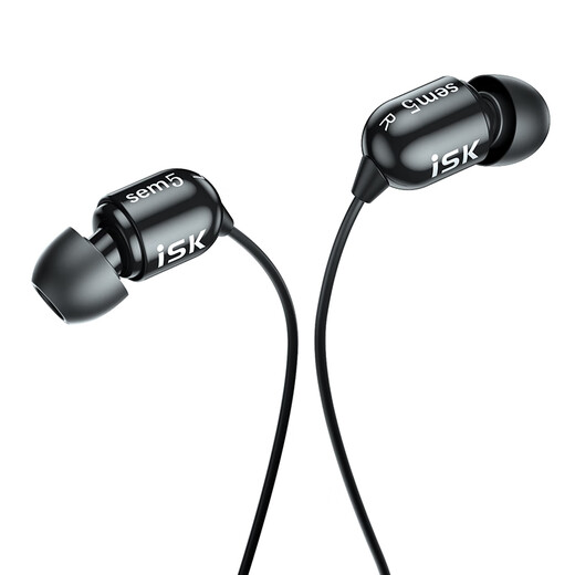 ISK SEM5 Live Broadcast Professional Monitoring Aurphones Auriculares Long-Line In-Ear Aurices de teléfono móvil Karaoke Hifi Hifi Anchor Music Recording Estándar