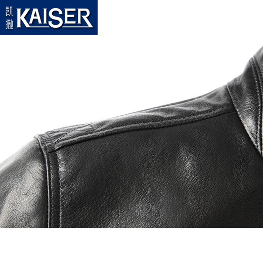 
Kaiser (KAISER) genuine leather leather jacket for men Hepburn grade goat leather jacket vertical lapel motorcycle leather jacket young commuter business jacket black XL (175) (suitable for 120-140Jin [Jin equals 0.5 kg])