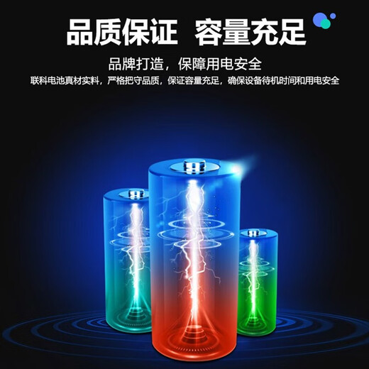 安耐威（Anivin） UPS不间断电源 蓄电池 AFM-C系列12V铅酸蓄电池 AFM-C12200EX