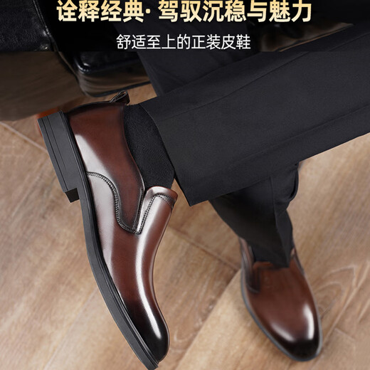 老人头男士皮鞋牛皮商务男鞋正装德比鞋套脚增高鞋2024新款真皮皮鞋男 SN21102-3棕色平跟[套脚款] 39