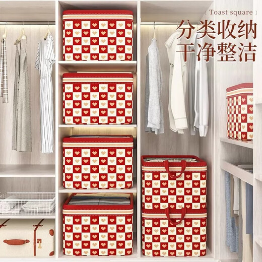 Lekali storage box fabric clothing clothing large storage box quilt fabric folding storage basket storage moving artifact
