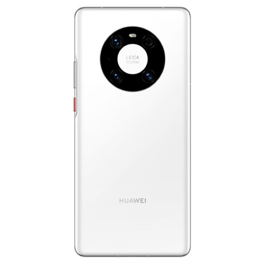 Huawei HUAWEIMate40Pro Kirin 90005G SoC chip super-aware Leica movie imaging 66W wired super fast charging 8GB+256GB glaze white 5G full network package 2 (including charger and data cable)