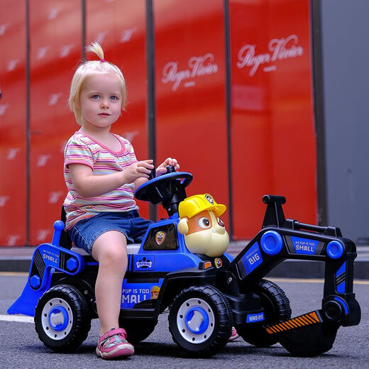 Babypure Shine El vehículo eléctrico infantil se puede asentar para personas Excavador eléctrico Ingeniería de vehículos infantiles Vehículo de vehículos y niñas Cartoon Cargando Toy Carr - Amarillo/Modelo eléctrico/Arm/Manual Battery Música Luz