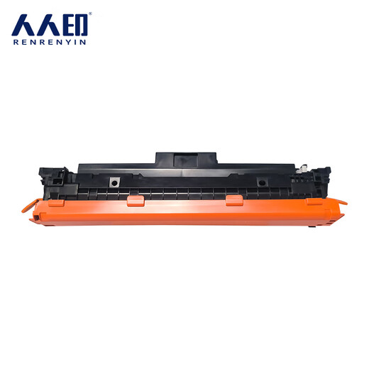 Renrenyin CRG069 Tonerpatronen sind für Canon MF752CDW LBP673CDN/CDW MF756CX Vierfarben-Toner-Kartusche Set Chipless geeignet