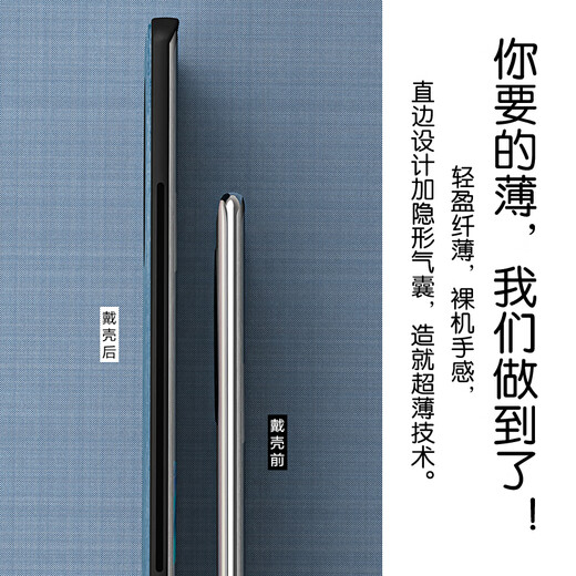 HotFire适用华为Mate40pro手机壳 huawei mate40pro保护套升级肤感羊巴皮磨砂镜头全包男款女硅胶-烟灰色