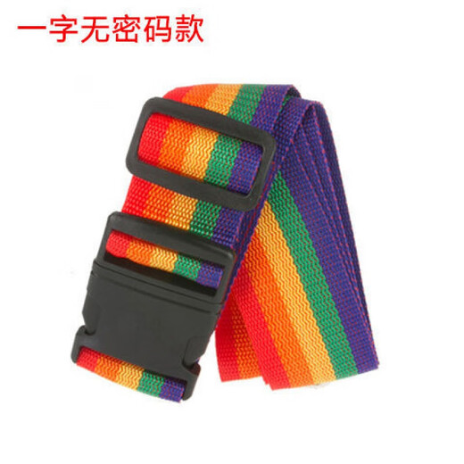 筏芯旅行行李打包带一字安全固定拉杆箱防脱落弹力松紧绳捆绑带固 行李箱固定打包带/单件
