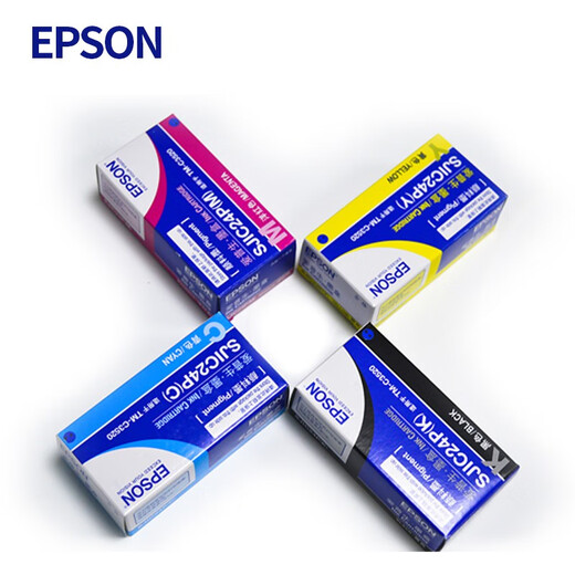 爱普生（EPSON） EPSON 爱普生 TM-C3520 彩色不干胶标签打印机 药品化工标签打印机 EPSON原装墨盒一套四色（TM-C3520专用）