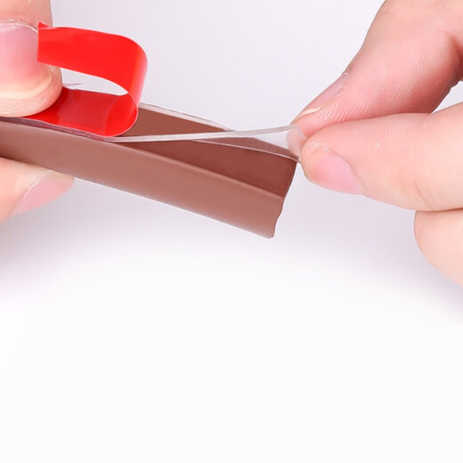 Hasdick Beijing warehouse delivery HK-119 self-adhesive door and window sealing strips porous door gap sound insulation strips windproof and anti-theft door and window anti-collision strips D type 9*6 gray (6 meters)
