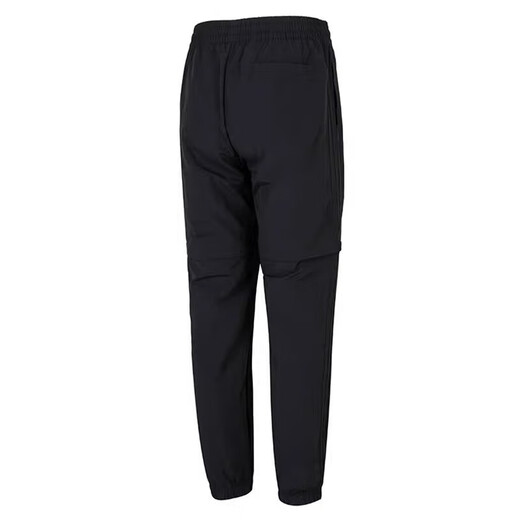 Adidas Pants Men's Pants 2023 Spring New Comfortable Running Training Sport Pants Casual Running Training Fitness Pants HC9734/Black/Woven M/Suggested 135-155Jin[Jin equals 0.5 kg]