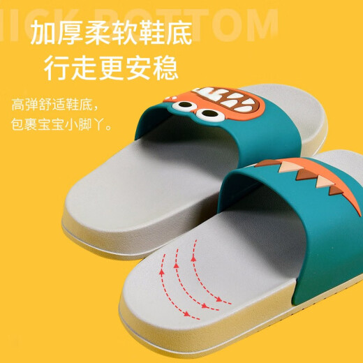 Jiabai [Jingdong's own brand] children's slippers for boys and girls bathroom non-slip baby slippers cartoon children's sandals HM23011 gray 210 size