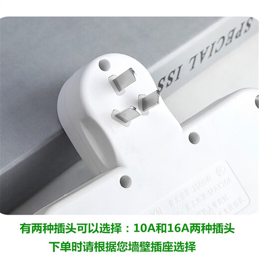 4000W High Power Converter Socket 10a to 16a Plug Plug Board Socket Wireless Plug One Turn Multi-16A Air Conditioner Water Heater Plug Plate Gongya N Style One Turn Four (16A Plug)