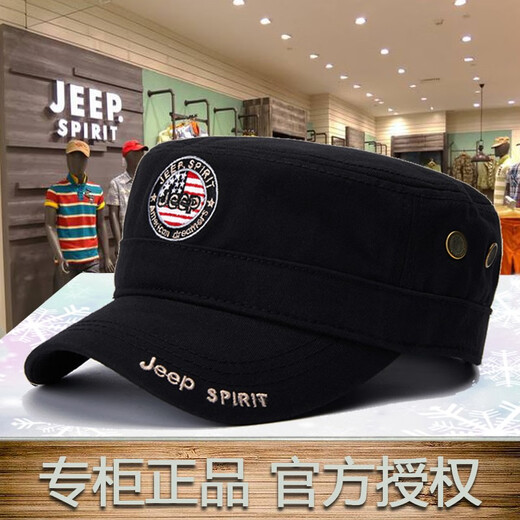 JEEP SPIRIT Jeep Flat Top Hat Men's Pure Cotton Sun Visor Cap Casual Hat Men's Outdoor Fishing Hat Spring and Autumn Baseball Cap Black