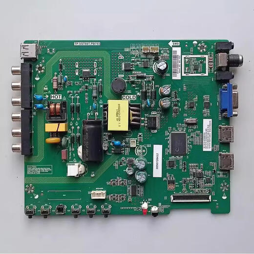 Original Haier Le32b510x TV Motherboard tp.vst69t.pb753 Bildschirm HV32WHB-N86