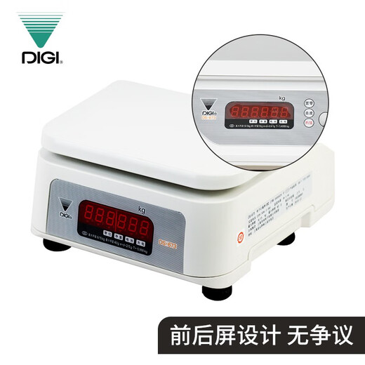
Teraoka high-precision electronic scale commercial electronic scale waterproof table scale DS-673 battery with battery food factory DS-673 3kg battery with battery
