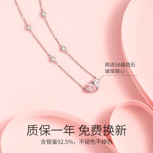 Fanci Fan Qi companion necklace female silver love pendant bestie birthday light luxury high-end gift for girlfriend