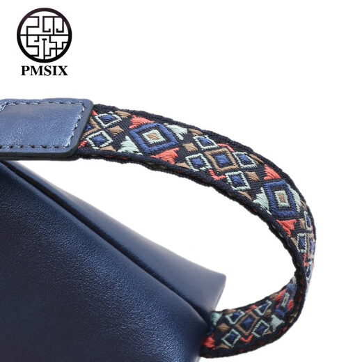 PmSix Tianxu bag women's bag clutch bag soft leather simple women's wrist bag clutch bag P540017 blue gift box
