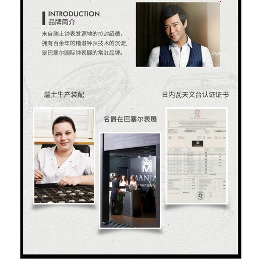 名爵（MANJAZ）瑞士名爵表原装牛皮表带316L精钢表带皮带6189U6191U 原装精钢表带 【拍下联系客服备注型号】