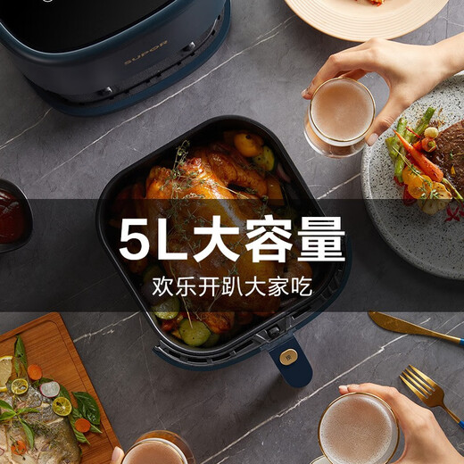 SUPOR air fryer household 5L large capacity smart electric fryer oil-free frying LCD touch reservation multi-function oven French fries machine computer manual dual control KD50D825