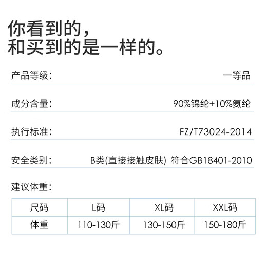 VeniMasee 3 pairs of men's butt-baring underwear, low-waisted sexy t-pants, ultra-thin seamless back empty thong, hip-lifting and cool pants, classic blue + rustic skin + vibrant green XL Weight 130-150 Jin Jin equals 0.5 kg