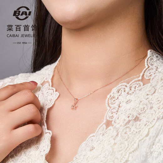 Caibai Jewelry K Gold Pendant 18K Gold Simple Design Polished Small Flower Pendant Pricing KJ K Gold Pendant