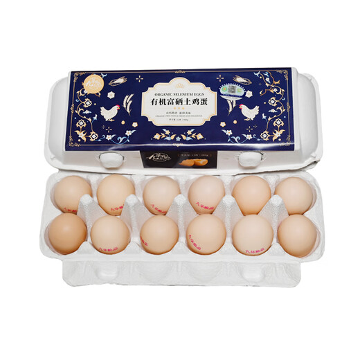 Organic selenium-enriched free-range eggs 12 pieces 480g Organic selenium-enriched free-range eggs 12 pieces 480g