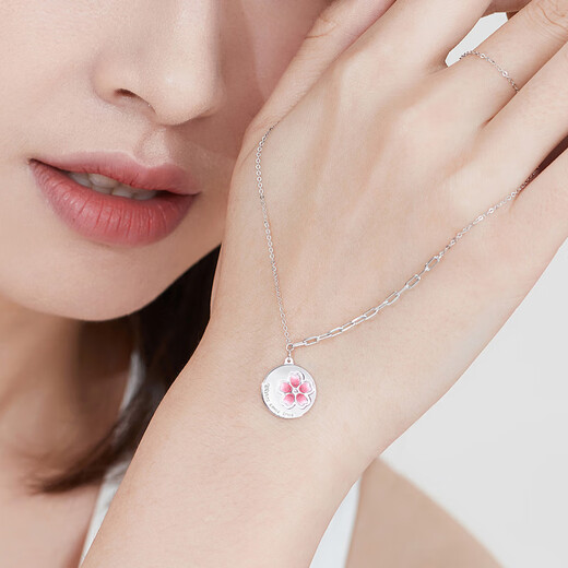 Lukfook Jewelry Pingting Series Platinum 950 Sakura Honey Platinum Necklace Set Chain Gift EFT1P30012 Total Weight 4.03 Grams