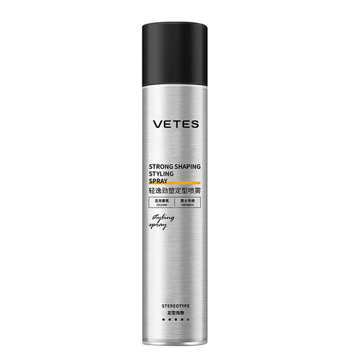 Vetes (vetes) Jinku Quick Dry Styling Hair Spray Styling Fragrance Gel Paste Long-lasting Dry Adhesive Mosse Ocean Fragrance Natural Puff VTS Jinku Small Iron 200ml