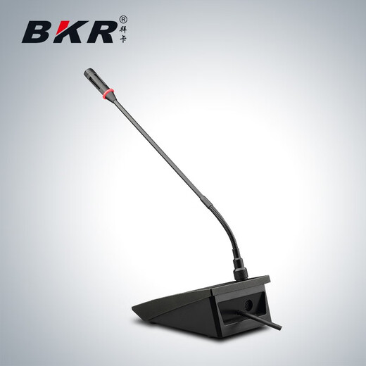 BKR (Bayka) BLS-351M Système de conférence filaire hôte / unité noire