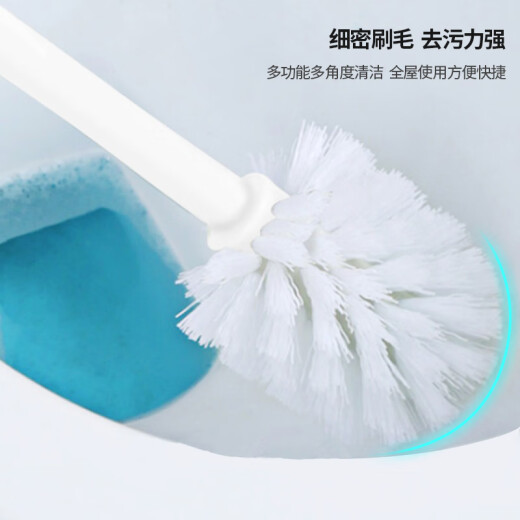 Qiao Assistant Toilet Brush No Dead Angle [With Base] Toilet Brush Cleaning Brush Bathroom Cleaning Brush Toilet Brush Set