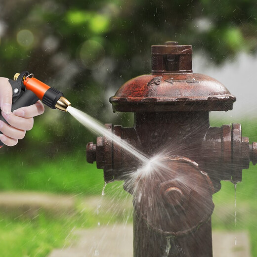 Orichi high-pressure car wash water gun supplies motorcycle household flower watering and cleaning tools single gun + no joints and no water pipes