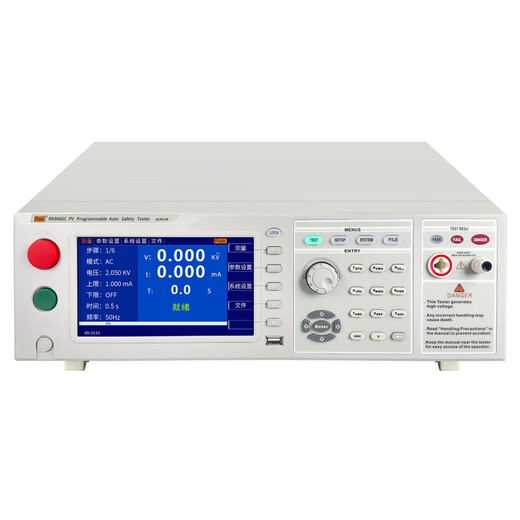 美瑞克RK7110/7122程控交直流绝缘耐压仪安规3C认证5KV高压 R RK7110耐 RK7122+[计量证书]