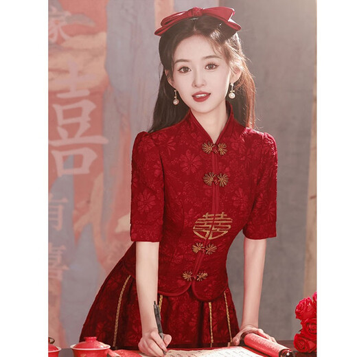 Saidele New Chinese Toast Anzug Braut Burgund Cheongsam modifiziert einfacher XiUhe-Anzug mit mittlerer Aderung Hochzeitskleid Verlobungskleid Burgund M (Empfohlen 96-105 Jin [Jin ist gleich 0,5 kg])