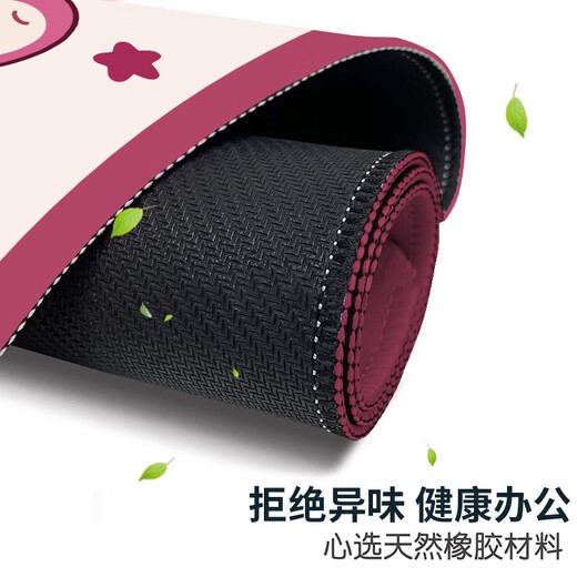 Three-color cat mouse pads oversized girls' computer office keyboard pads student dormitory desk pad wrist guard writing pads simple girl heart personality cartoon ins style household anti-slip mats strawberry bear 5009 [thickened lock edge] 80 cm x 30 cm x 3 mm