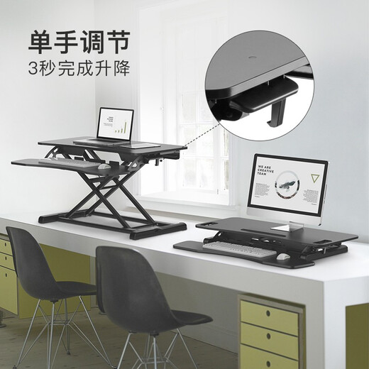 Brateck Northern Arc Lift Desk Computer Desk Standing Office Lift Table Standing Computer Lift Bracket Monitor Elevated Office Desk D450L (DWS28-02)